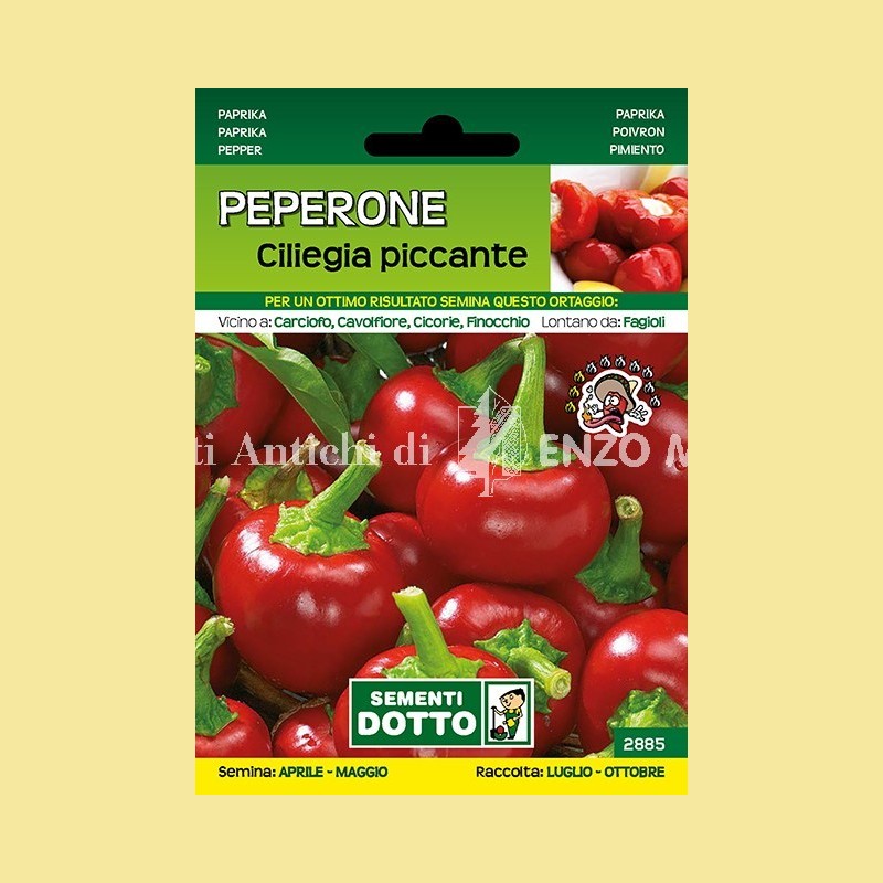 Peperone - Ciliegia Piccante